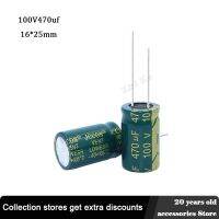 5pcs 100V 470UF 16x25mm low ESR Aluminum Electrolyte Capacitor  470 UF 100 V Electric Capacitors High frequency 20% Electrical Circuitry Parts