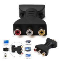 UNI ?Hot Sale?AV Digital Signal 1080p HDMI To VGA Adapter HDMI To AV RCA Video Audio Cable