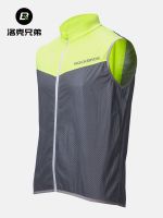 Lockes Brother Riding Ma3 Jia3 Reflective Cycling Jerseys Vest Vest Night Ride A Bicycle Safety Outdoor Luminous Night Running