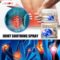 LANLOVE Pain Relief Cream Fast-Acting Deep Penetrating Relief Cream for Joint &amp; Pain