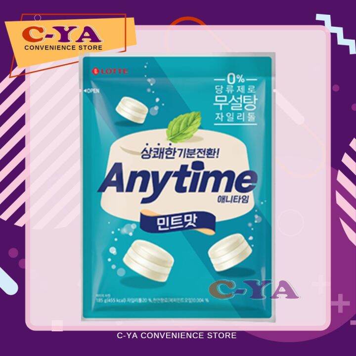 LOTTE Xylitol Anytime Candy 74g92g Lazada PH