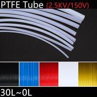 1เมตร0L ~ 30ลิตรท่อ PTFE F46ฉนวนอุปกรณ์กันความร้อนฝอยส่งท่อแข็งอุณหภูมิต้านทานการกัดกร่อน2.5KV 150โวลต์