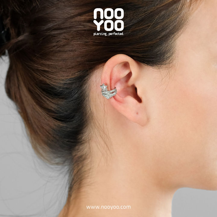 nooyoo-ต่างหูสำหรับผิวแพ้ง่าย-ear-cuff-hanging-star-surgical-steel