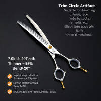 Crane Professional Dog Fluffy Thinner Shears Curved Chunker กรรไกรสำหรับสุนัข Face Body Grooming Cutiing VG10เหล็กคุณภาพสูง