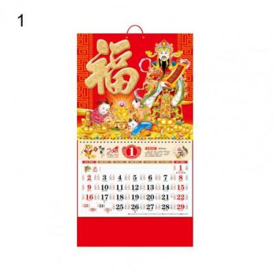 2022 New Year Calendar Loose-leaf Decor Embossed Year of The Tiger Chinese Traditional Calendar Chinese Calendar новый год natal