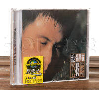 Jacky Cheung: ลืมคุณแล้วฉันไม่สามารถทำ (CD) อัลบั้มไวนิล1996อเนกประสงค์