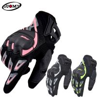 Suomy Motorcycle Gloves Summer Mesh Breathable Motorbike Moto Riding Gloves Men Women Touch Screen Motocross Racing Gloves