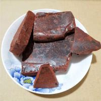 Dragons Blood Resin Purification, Protection, Exorcism Incense Dragon Blood