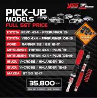 YSS Pick-up รุ่น Z-series Full set   โช้คหน้า พร้อมสปริง และ โช้คหลัง สามารถปรับความนุ่มนวลได้ revo vigo ranger triton v-cross bt50 และอื่นๆ