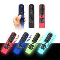 เคสซิลิโคนสำหรับเมจิกรีโมทปี 2021-2023 LG Magic Remote AN-MR21,MR22-23GA/GN TV 2021-2023 Remote Case