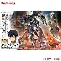 DearToy Gμndam Bandai รุ่น HGBD IBO 018เด็กกำพร้าที่มีเลือดเหล็ก GRAZEEIN 1/144ฟรีหุ่นประกอบหุ่นของเล่นตุ๊กตาขยับแขนขาได้และของสะสม