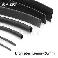 【YF】♙☑✜  1M Length 3:1Black Shrink Tube With Wall Glue Diameter 1.6-30mm Cable Adhesive Lined Sleeve Wrap