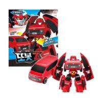 Tobot Mini Z Transformation Robot Toy