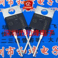 5PCS-10PCS D1665C5 IDH16G65C5  TO-220 650V 16A   On Stock  New And Origjnal