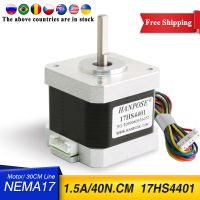 Free shipping 4-lead Nema17 Stepper Motor 42 motor High torque 1.5A 17HS4401 for CNC milling machine 3D printer Nema 17 motor