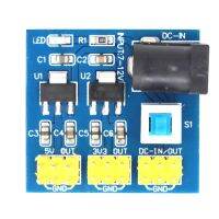 DC-DC 12V ถึง3.3V 5V Buck Step Down โมดูลจ่ายไฟสำหรับ Arduino 100% ยี่ห้อและ