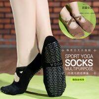 Autumn and winter seasons ms professional non-slip yoga socks terry upset cross take pilates indoor cotton dispensing