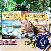 [Clearance] New Bedford / Rising Tide Expansion [Boardgame บอร์ดเกม]