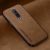 เคสลายกากบาทสุดฮอตสำหรับ Oneplus 6 6,7 8 Pro 1+ เคสมือถือซิลิโคนนิ่มเคสหนังสำหรับ One Plus 6 6T 7 8 Pro