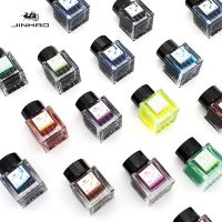 Jinhao fountain pen bottled ink exquisite 30ml color pen ink multi-color non-blocking color ink