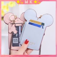 【hot sale】 ✱❆ B11 Cartoon Cute ID Card Holders Credit Card Case PU Coin Purse Lanyard Keychain Travel Neck Bag Zipper Coin Pocket