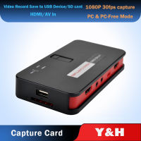 Y&amp;H HDMI YpbprบันทึกเกมบันทึกลงในUSB/การ์ดSD,HD 1080Pจับภาพวิดีโอจากบลูเรย์เครื่องเล่นดีวีดีPS3 PS4 Ezcap284