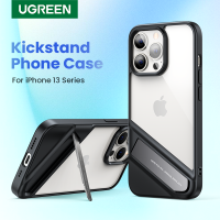 เคสโทรศัพท์ Ugregreen สำหรับ iPhone 13 Pro Max ขาตั้งโลหะเคสโทรศัพท์แบบตั้งฝาครอบด้านหลังกันกระแทก TPU เคสโทรศัพท์โปร่งใสเคสโทรศัพท์