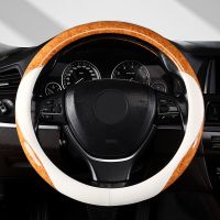 2023 New Napa Leather Peach steering wheel cover Steering Wheels Accessories