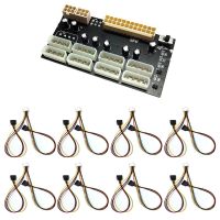 ATX Power Board 24Pin to IDE 8X4Pin Power Supply Board for Chia Mining Machine Hard Disk Without Cable