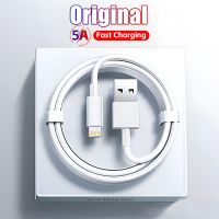 20W USB Cable For Apple iPhone 14 13 11 Pro Max 12 mini XS XR Fast Charging Phone USB C Date Cable For iPad Charger Accessories