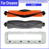 Roller Brush Cover For Dreame L10S Pro L10S Ultra S10 X10S20W10SW20 Pro B108CN ชิ้นส่วนเครื่องดูดฝุ่นหุ่นยนต์