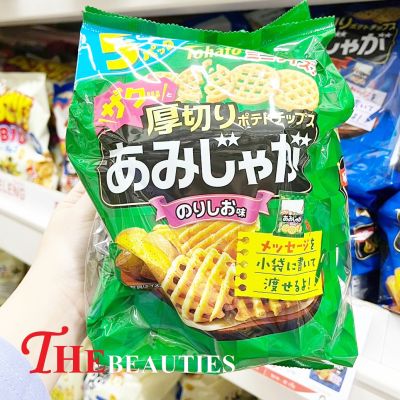 ❤️พร้อมส่ง❤️   Tohato AMIJAGA Nori Shio POTATO  FLAVOR 5P  80G.  มันฝรั่งอบกรอบ ปรุงรสด้วยเกลือทะเลและสาหร่าย ทะเล  จากโอกินาว่า 🔥🔥🔥