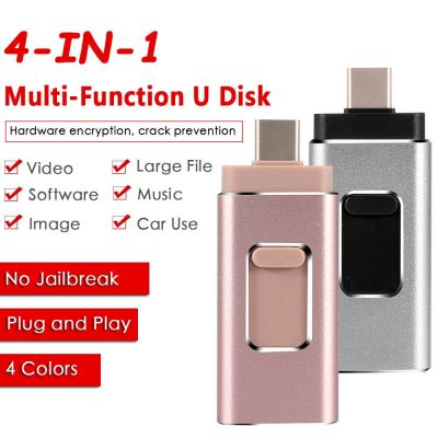 4 in 1 Type-c OTG USB Flash Drive Memory Stick สำหรับ iPhone Android PC 256 GB