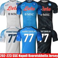 JS 2022-2023 SSC Napoli Home Away Kvaratskhelia Jersey Football Tshirts Short Sleeve Sports Tee Plus Size SJ