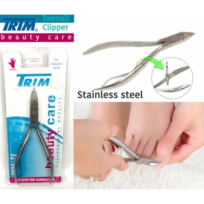 Trim nail trimmer กรรไกรตัดหนัง กรรไกรตัดหนังเล็บ กรรไกรตัดเล็บขบ กรรไกรตัดเล็บ ที่ตัดหนัง ปลายโค้งแหลม  ตัดเล็บขบฝังลึก  สแตนเลส ตัวใหญ่