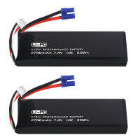 (มีในสต็อก) แบตเตอรี่2ชิ้นล็อตสำหรับ H501S Hubsan H501A H501M X4 RC อะไหล่7.4V 2700mAh แบตเตอรี่ H501S-14 RC อะไหล่ **