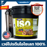 Ultimate Nutrition ISO Sensation 93 - 5 Lbs เวย์โปรตีนไอโซเลท เสริมสร้างกล้ามเนื้อ ลดไขมัน