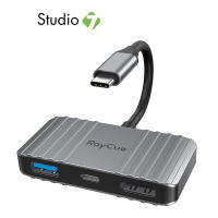 อะแดปเตอร์ Raycue 3-in-1 USB-C to USB-A, USB-C, HDMI (HC-RC2301) by Studio 7