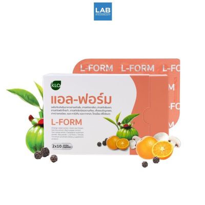 Khaolaor L-Form Orange Sweet Extract Dietary Supplement Product 20 Capsules/Box ขาวละออ แอล-ฟอร์ม ผลิตภัณฑ์เสริมอาหารสารสกัดส้ม 20 แคปซูล/กล่อง