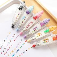 【CW】 Simple Operation Portable Decorative Stationery Correction Tape for Kids