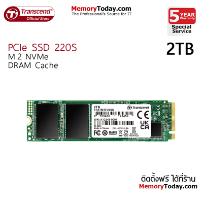 Transcend MTE220S M.2 NVMe SSD 220S 2TB (TS2TMTE220S)