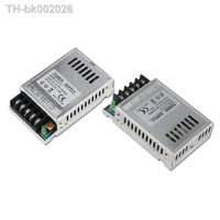 ✥✉✙ Mini Size Switching Power Supply 15W 12V 1.25A smps AC110V-220V to DC12v 24v converter Lighting Transformer LED Driver Adapter