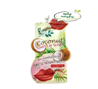 ชีววิถี ลิปบาล์มสครับริมฝีปาก(สูตรน้ำมันมะพร้าว) ขนาด 10 กรัม ​?? Chivavithi Coconut Soft Lip Scrub ลิปสครับแก้ปากดำ ปากแห้ง