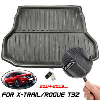 For Nissan X-Trail Rogue XTrail T32 2014 - 2019 Rear Boot Liner Trunk Cargo Mat Tray Floor Carpet Protector 2015 2016 2017 2018