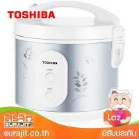 TOSHIBA หม้อหุงข้าวอุ่นทิพย์ 1.0 ลิตร เคลือบ Healthy Flon รุ่น RC-T10JR(S)