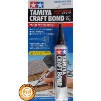 TA87078 CRAFT BOND (ติดพลาสติกใส ไม้ กระดาษ)