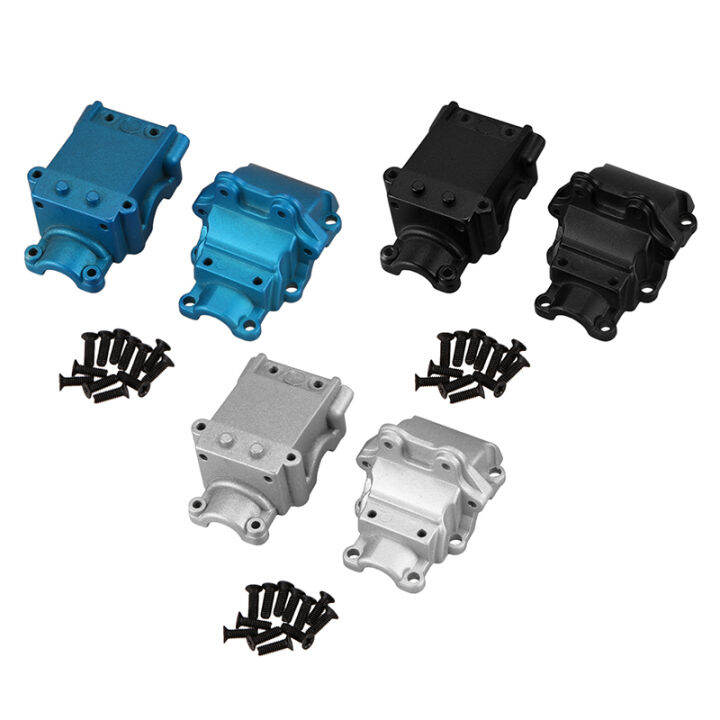 Metal Gearbox Shell Cover Differential Housing Replacement For Wltoys 144001 1/14 RC Car Parts, Red (1 Pack):Toys & Gifts