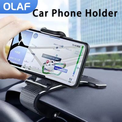 Olaf Dashboard Car Phone Holder Clip Mount Stand GPS Display Bracket Cell Phone Car Holder Support For iPhone 8 X Samsung XiaoMi