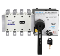 ATS 4P 100A , 250A 400V Dual Power ATS Automatic transfer switch  เวลาในการเปลี่ยนน้อยกว่า 30ms