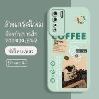 case oppo a91 ซอฟท์แวร์แองเจิลอาย กันรอย กันน้ำ ฝาหลังลื่น ปกเต็ม ไม่ติดขอบ ไม่ติดฟิล์มมือถือ การ์ดน่ารัก เคสป้องกันเลนส